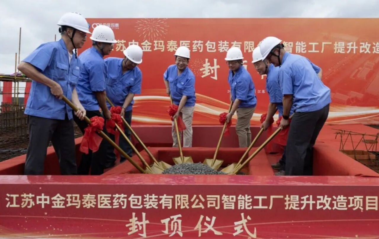 1758606355709560.png 1758606355709560.png